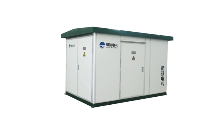 预装式变电站（欧式）