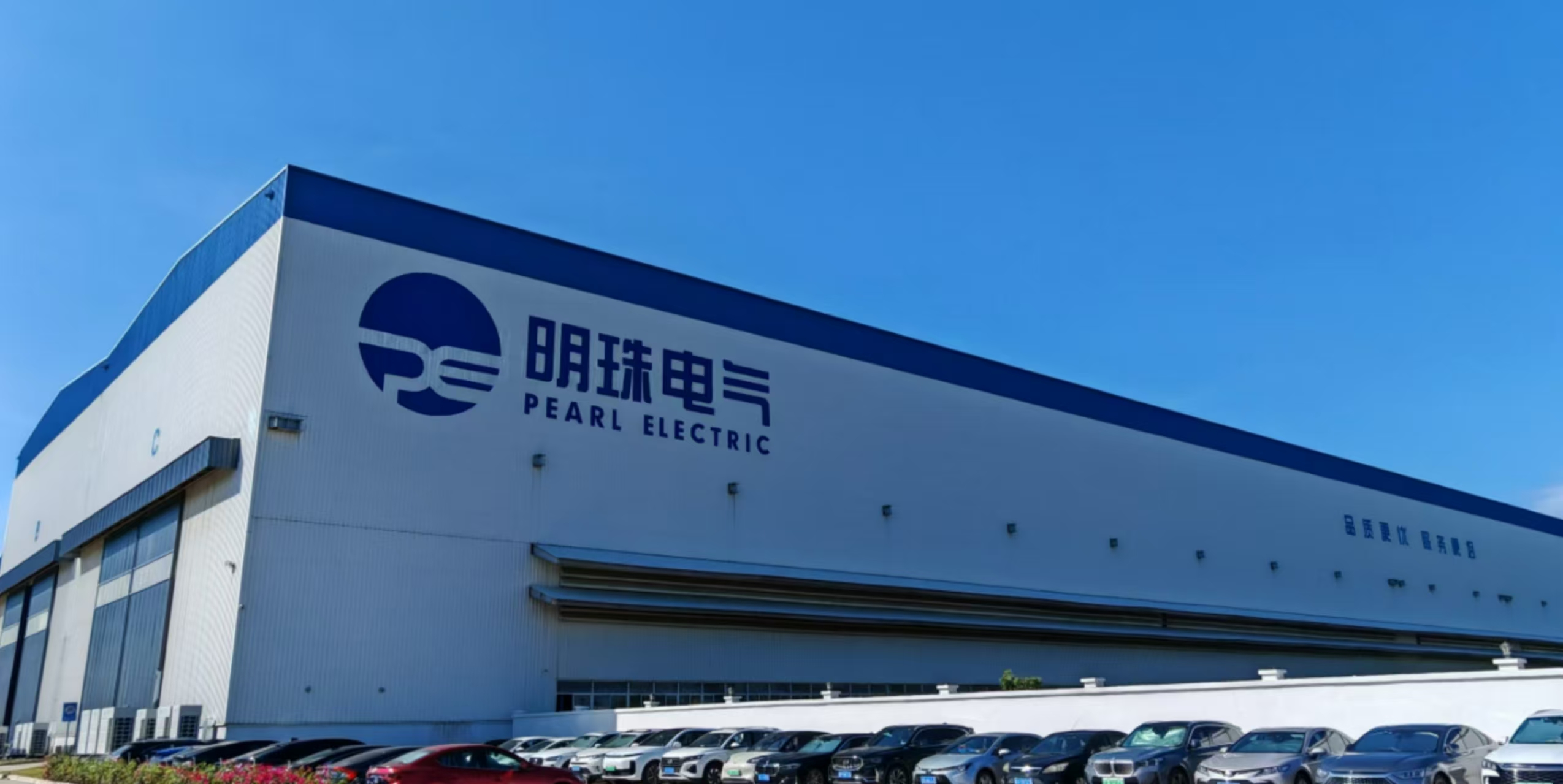 华体网页版页面登录