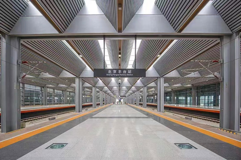 百年丰台扬帆开新局，明珠电气助力绘新篇(图2)